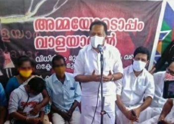 പ്രതിപക്ഷനേതാവ് രമേഷ്ചെന്നിത്തല വാളയാറിൽ