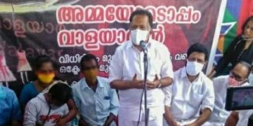 പ്രതിപക്ഷനേതാവ് രമേഷ്ചെന്നിത്തല വാളയാറിൽ