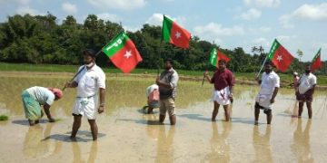 കാർഷിക മേഖലയെ തകർക്കാൻ ബിജെപിയുടെ ഗൂഡാലോചന യിൽ പ്രതിഷേധിച്ചു