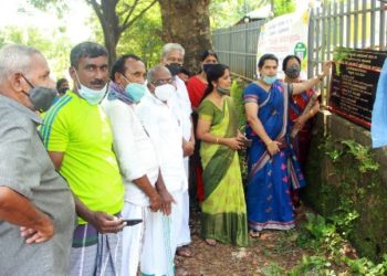 പുതുപ്പരിയാരത്ത് വഴിയോര ഉദ്യാനം പ്രവർത്തണോത്ഘാടനം നടത്തി