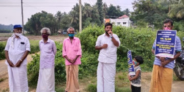 കുടുംബശ്രീ വായ്പാ തട്ടിപ്പ്:പാടത്ത് നിൽപ്പു സമരം നടത്തി