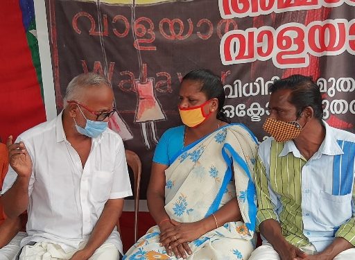 വാളയാർ പീഡനം:   പുനരന്വേഷിക്കണം : എം ബി സി എഫ്