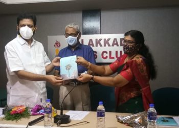 ക്യാപ്ഇന്‍ഫോര്‍മാറ്റിക്ക്‌സ് പ്രകാശനം ചെയ്തു