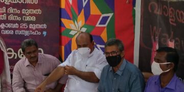 ഓൾ ഇന്ത്യ ഫോർവേഡ് ബ്ലോക്ക് : വാളയാർ സമര പന്തൽ സന്ദർശിച്ചു