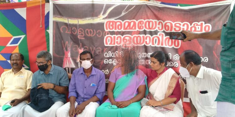 ഓൾ ഇന്ത്യ ഫോർവേഡ് ബ്ലോക്ക് : വാളയാർ സമര പന്തൽ സന്ദർശിച്ചു