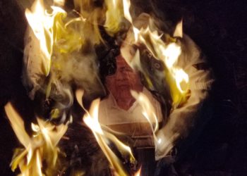 സവർണ സംവരണം: പുലാപ്പറ്റയിൽ ഫ്രറ്റേണിറ്റി മുഖ്യമന്ത്രിയുടെ കോലം കത്തിച്ചു