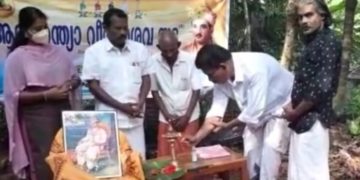 വീരശൈവ വിഭാഗത്തിന് ജാതി സർട്ടിഫിക്കറ്റും OBC യും ഉടൻ അനുവദിക്കുക
