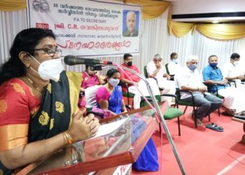 സി.ആർ.വെങ്കിടേശന് യാത്രയയപ്പ് നൽകി.