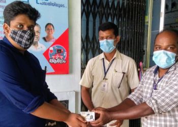 കോവിഡ് രോഗികൾക്ക് സഹായമെത്തിച്ച് വിദ്യാർത്ഥി