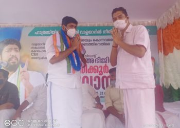 വാളയാർ : സംസ്കാര സാഹിതിയുടെ ഐക്യ ധാർഡ്യം