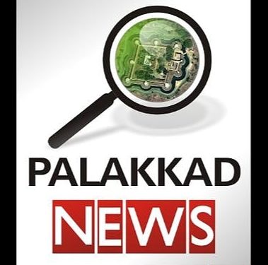 ആലത്തൂർ ബ്രഹ്മാനന്ദ ശിവയോഗി സ്മാരക ഓഡിറ്റോറിയം നിര്‍മ്മാണോദ്ഘാടനം നാളെ