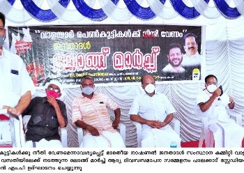 വാളയാർ പെൺകുട്ടികൾക്ക് നീതി ലഭിക്കണo : വി കെ ശ്രീകണ്ഠൻ