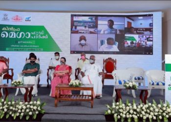 ഫുഡ് പാര്‍ക്ക്  മേഖലയില്‍ വന്‍ മാറ്റം വരും: മുഖ്യമന്ത്രി 