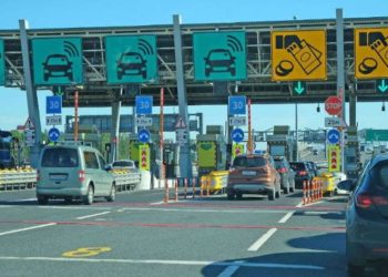 വടക്കഞ്ചേരിയിൽ ടോൾ പിരിക്കാനുള്ള തീരുമാനം പിൻവലിക്കണം: വെൽഫെയർ പാർട്ടി