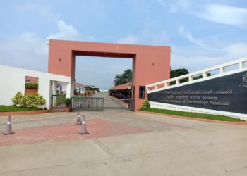 ഐ.ഐ.ടി ക്യാമ്പസിന്  കേന്ദ്രമന്ത്രി തറക്കല്ലിടും ‘നിള’ ക്യാമ്പസ് ഉദ്ഘാടനം മുഖ്യമന്ത്രി നിര്‍വഹിക്കും