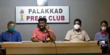 മോയൻസ് ഡിജിറ്റലൈസേഷൻ അഴിമതി വിജിലൻസ് അന്വേഷിക്കുക