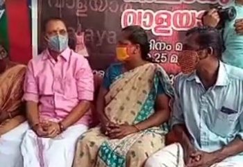 വാളയാർ : കെ.സുരേന്ദ്രൻ സമരപന്തലിൽ