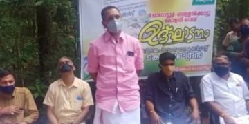 പഞ്ചായത്ത് മെമ്പർ  കെ.പി പ്രജീഷ് സ്വന്തം ചെലവിൽ നിർമ്മിച്ച റാേഡ് ഉദ്ഘാടനം ചെയ്തു