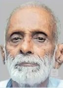 വൃദ്ധസദനത്തിൽ വയോധികൻ കൊല്ലപ്പെട്ട നിലയിൽ