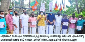 വാളയാർ : യുവമോർച്ച മന്ത്രി എ കെ ബാലന്റെ വീട്ടിലേക്ക് മാർച്ച് നടത്തി