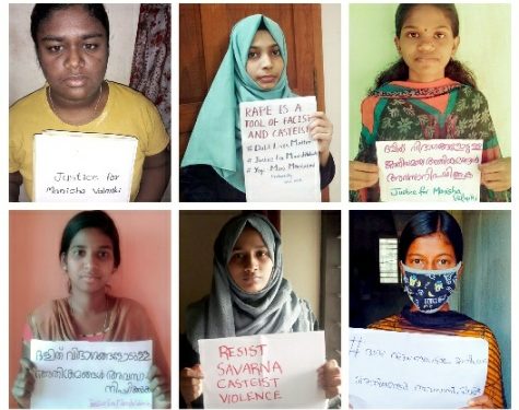 ഹഥ്റാസ്‌: ഫ്രറ്റേണിറ്റി മൂവ്മെന്റിന്റെ ക്യാംപസ് റേജ്