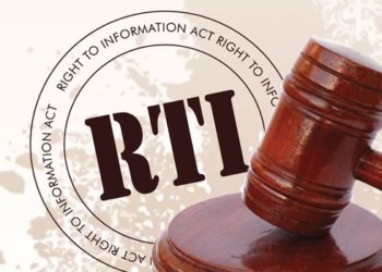 ജില്ലാ കമ്മിറ്റിയും ജില്ലാ കമ്മിറ്റി വിപുലീകരണവും