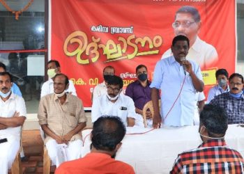 കുമരംപുത്തൂർ കോപറേറ്റീവ് ഹൗസിങ് സൊസൈറ്റി കരിമ്പ ബ്രാഞ്ച് ഉദ്ഘാടനം ചെയ്തു