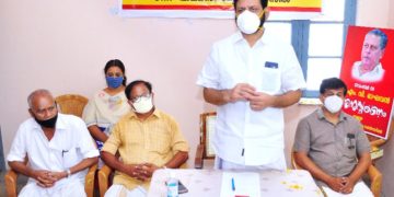 എം വി രാഘവൻ അനുസ്മരണം നടത്തി