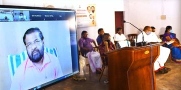 കുഞ്ചന്‍ നമ്പ്യാര്‍ സ്മാരകം നാട്യഗൃഹം നവീകരണോദ്ഘാടനം