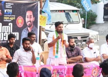 വാളയാർ : CBI അന്വേഷണം : കെ.എസ്.യു നീതി യാത്ര നടത്തി