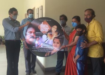 അടുക്കളഹ്രസ്വ ചിത്രം പ്രകാശനം ചെയ്തു