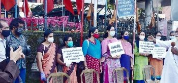 കേരള കാത്തലിക് ടീച്ചേഴ്സ് ഗിൽഡ് ഉപവാസ സമരം