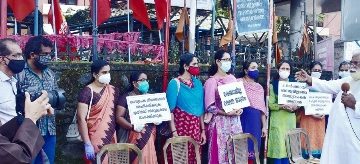 കേരള കാത്തലിക് ടീച്ചേഴ്സ് ഗിൽഡ് ഉപവാസ സമരം