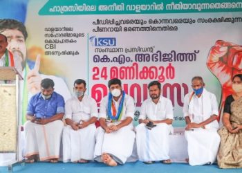 ഹാത്രസ്സിലെ പെൺകുട്ടിയുടെ നീതിക്ക് വേണ്ടി സമരം ചെയ്യുന്ന ഇടതുപക്ഷം വാളയാറിന്റെ കാര്യത്തിൽ അന്ധത നടിക്കുന്നു – ജെയ്സൺ ജോസഫ്