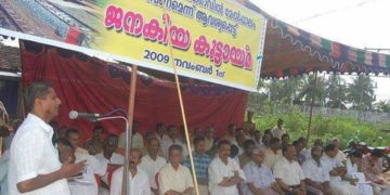 നടക്കാവ് മേല്പാലം :ആക്ഷൻ കൗൺസിലിന് 11 വയസ്സ്