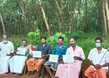 യു.ഡി. എഫ് വഞ്ചനാദിനം സമരം നടത്തി