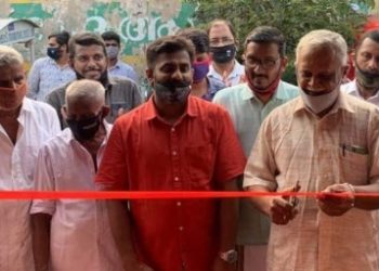 വെൽഫെയർ പാർട്ടി  32 -വാർഡ് ഇലക്ഷൻ കമ്മിറ്റി ഓഫീസ് ഉദ്ഘാടനം നിർവ്വഹിച്ചു