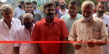 വെൽഫെയർ പാർട്ടി  32 -വാർഡ് ഇലക്ഷൻ കമ്മിറ്റി ഓഫീസ് ഉദ്ഘാടനം നിർവ്വഹിച്ചു
