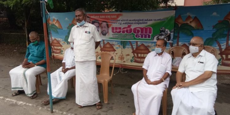 കിസാന്‍ കോണ്‍ഗ്രസ് കലക്ട്രേറ്റ് ധര്‍ണ നടത്തി