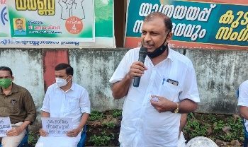 എല്ലാ അധ്യാപകർക്കും നിയമനാംഗീകാരം നൽകണം: കെ പി എസ് ടി എ