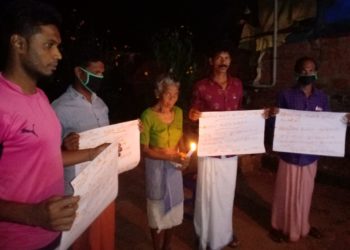 കേരളാ ദലിതു ഫോറം പ്രതിഷേധ സംഗമവും പ്രതിഷേധ ജ്വാലയും നടത്തി