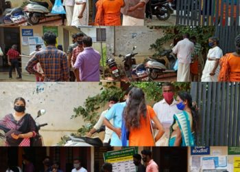 കോവിഡ് : ഓൺലൈൻ ഹിയറിങ് സൗകര്യം ഒരുക്കാതെ പുതുനഗരം പഞ്ചായത്ത്