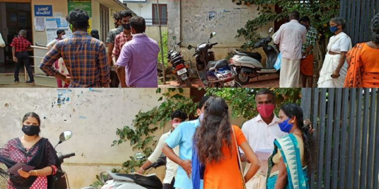 കോവിഡ് : ഓൺലൈൻ ഹിയറിങ് സൗകര്യം ഒരുക്കാതെ പുതുനഗരം പഞ്ചായത്ത്