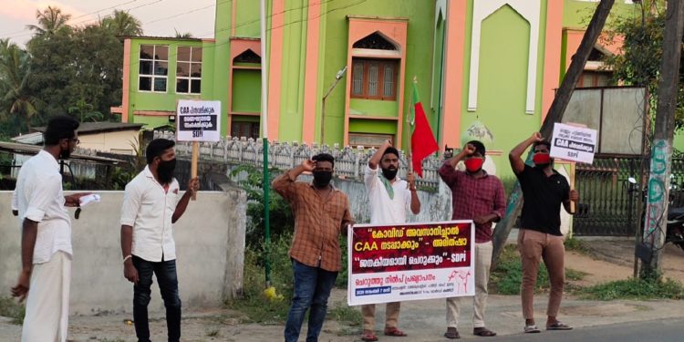 അമിത് ഷാ പ്രസ്താവനയ്ക്കെതിരെ എസ്ഡിപിഐ