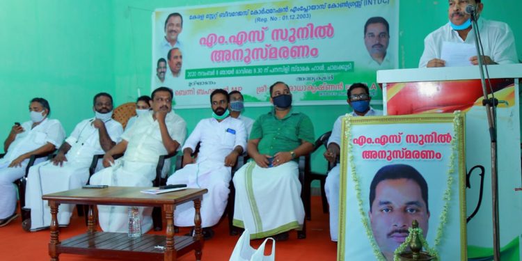 എം.എസ് സുനിൽ അനുസ്മരണം