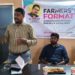 ഫാർമേഴ്‌സ് ക്ലബ് രൂപീകരിച്ചു