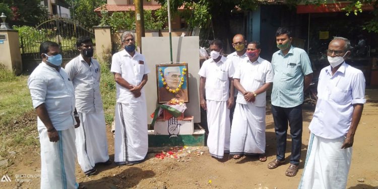 നെഹ്റുവിൻ്റെ 131_മത് ജന്മദിനാഘോഷം