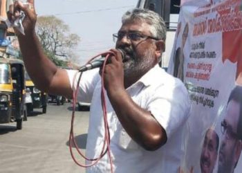 റേഷൻ വിതരണം കാര്യക്ഷമമാക്കണം SDTU