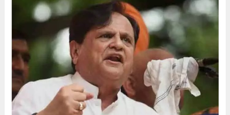 അഹമ്മദ് പട്ടേലിനെ വിയോഗത്തിൽ അനുശോചിച്ചു