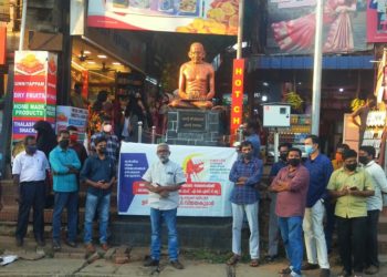 കർഷകരുടെ  മാർച്ചിന് ഒറ്റപ്പാലത്ത് ഐക്യദാർഢ്യം